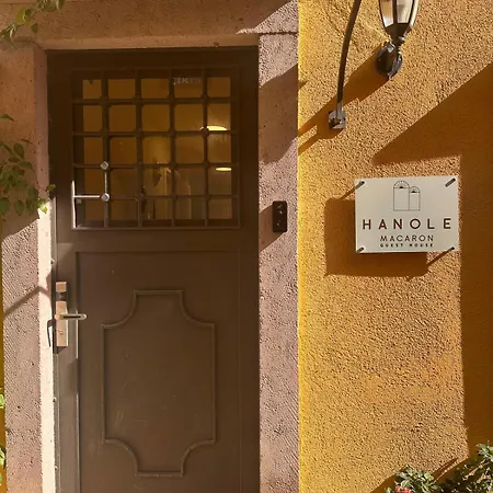 Maison d'hôtes Hanole Macaron